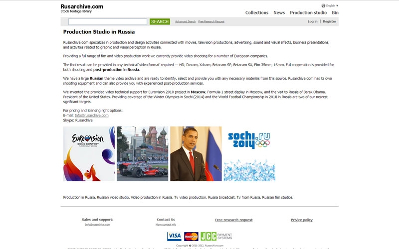 Сток видеоматериалов Русархив