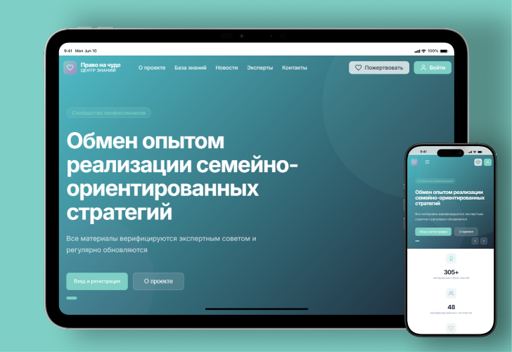 centr-znaniy.ru