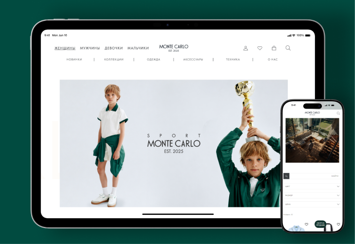 montecarlo.shop
