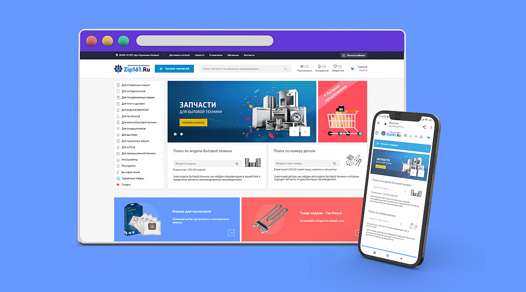  фотоальбома