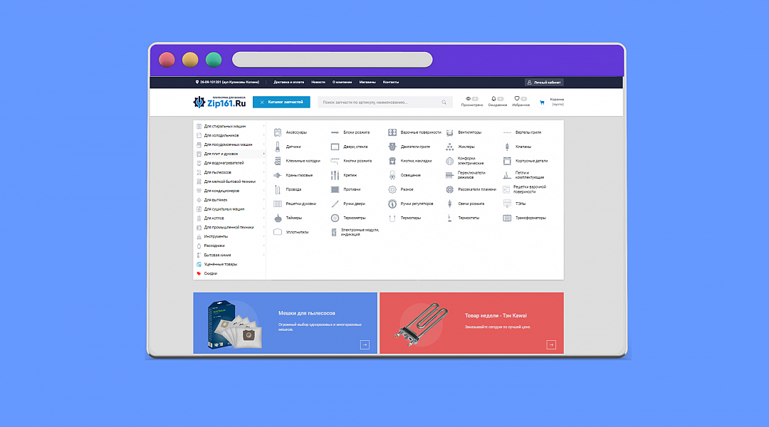  фотоальбома2