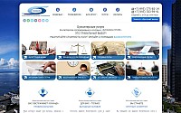 Сайт компании "Руссикон Групп" - бухгалтерское и юридическое сопровождение
