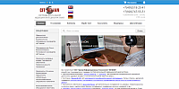 Центр Информационных Технологий