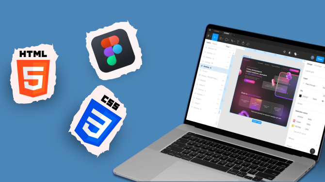Современная верстка сайтов 2025
