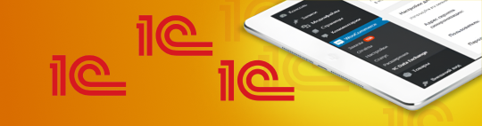 Штатными средствами